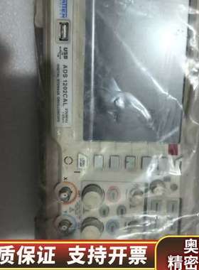 国睿安泰信ADS1202CAL+示波器，没外.询价