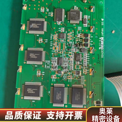 G242c液晶屏 sed1330f驱动。显示。.询价