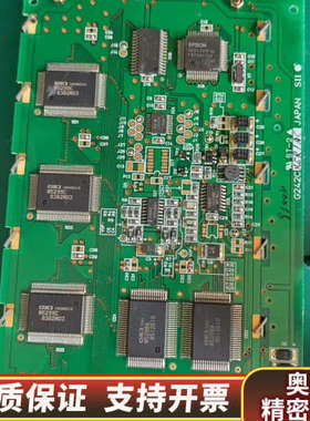 G242c液晶屏 sed1330f驱动。显示。.询价