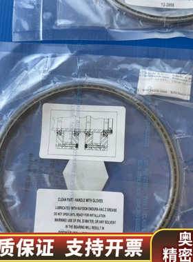 手臂轴承 OS3Y4.询价