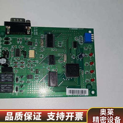 LD6907EN通讯班工作。400！.询价