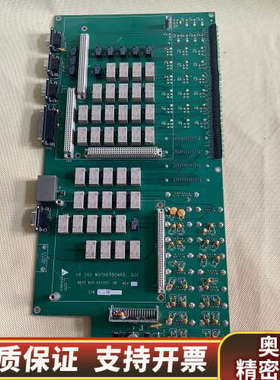 Lam  810-031325-105    功.询价