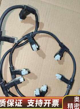 和利时AB线缆A、B网12插头KX-BUSA(BUSB）-1.询价