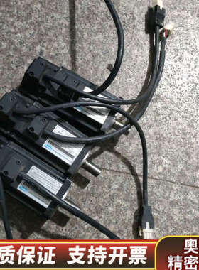 三台MSM牌伺服电机 ！MTS060401CN1SEK.询价