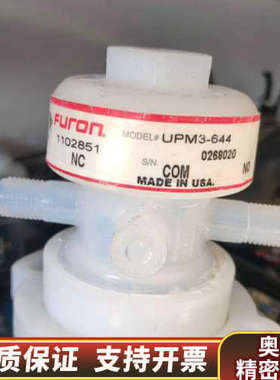 PFA3通阀/PFA阀门，FURON ，UPM3-644，四.询价