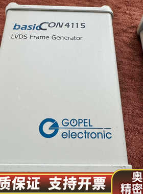 GOPEL electronic仪器 basicCAN4.询价