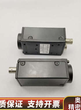 泰力工业黑白相机CS8320SCD(16个)，CS8320S.询价