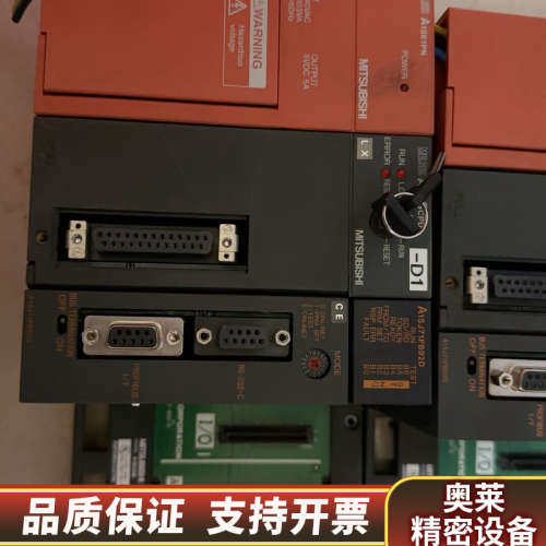 MELSEC A1S61PN A2ASCPU A1SJ71P.询价