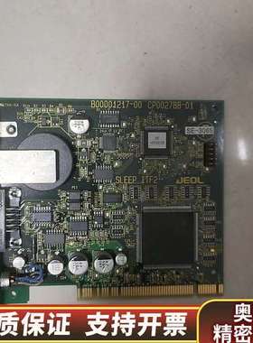 JEOL  SLEEP ITF2 B00001217.询价