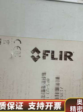 FLIR灰点工业相机BFS-U3-17S7M-C，加拿大.询价