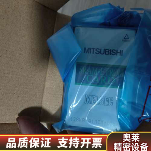 Q1MEM-128SE内存卡.询价