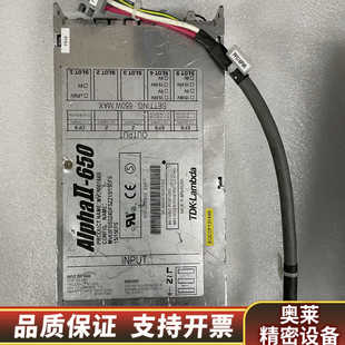 650 AlphaII MV65001.询价 LAMBDA TDK
