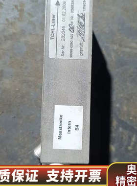 激光器TCHL-Laser ，282046.询价