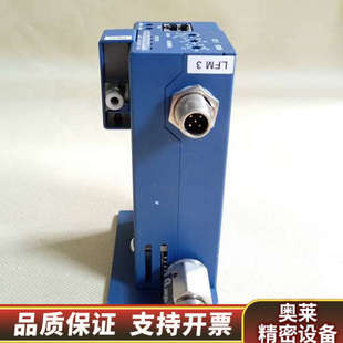 F404M EVD液体流量计34.询价 HORIBA