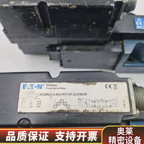 KBFDG4V-5-2C50N25-Z-M1-PC7-H7-.询价