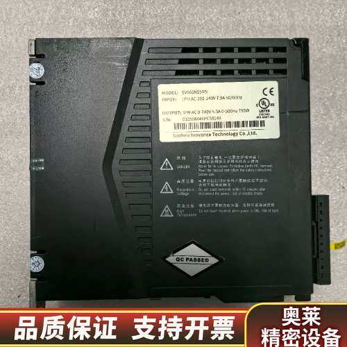 汇川750W驱动器/SV660NS5R5I，只1台！.询价