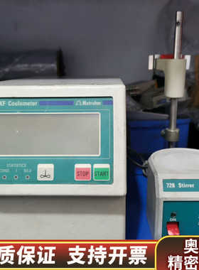 万通Metrohm 831 KF Coulometer，.询价