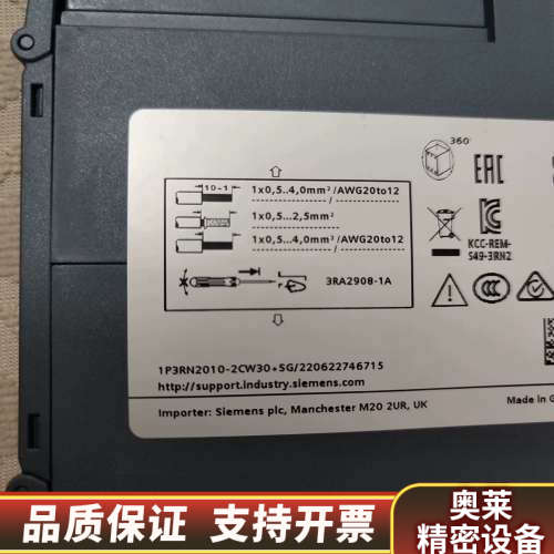 3RN2010-2CW30 1CW30热敏电阻模块.询价