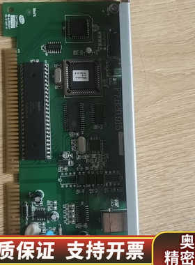 海湾GST-INET-03A第三方平台传输卡用于GST500.询价