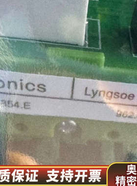 SAM GAMMA MICRO CPU模块 REM401，全.询价