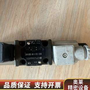 SD24K1.询价 11N DUPLOMATIC电磁阀DS3