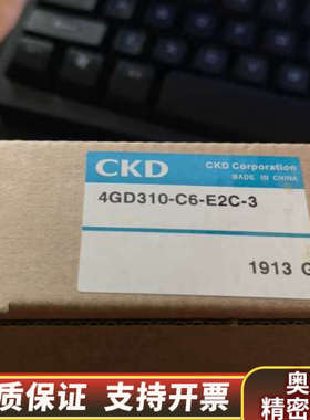 电磁阀4GD310-C6-E2C-3.询价