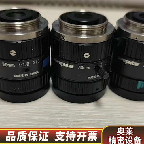 computar M5018-MP2  .询价