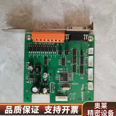 Masterwork  Automodules AOI-IO.询价