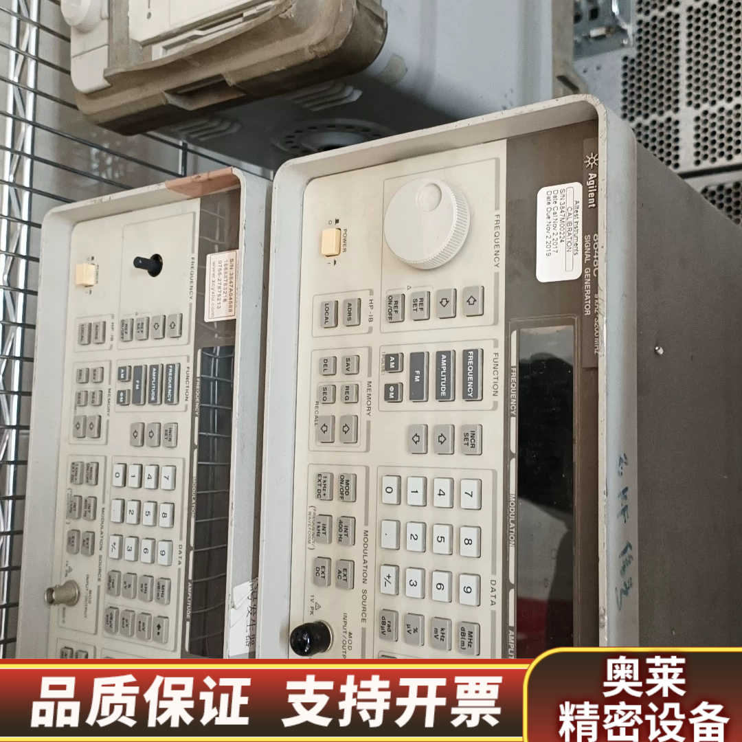 .8648C.8648B，信号发生器.询价