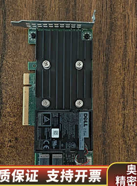 Dell/戴尔  Dell  H740P 阵列卡大卡.询价