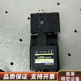 西格玛 40A75 高精度电动弧度平台 光学电动角.询价 OSOM