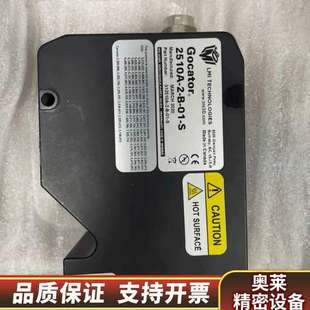 型号：2510A B.询价 3D激光线轮廓传感器 LMI乐姆迈
