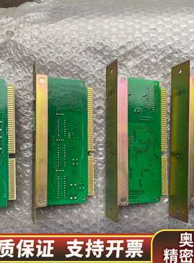 泰和安TX3002回路板TX3615/HL，TX3002通讯.询价