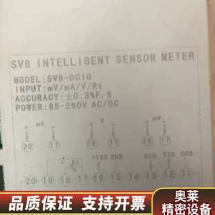 东崎TOKY传感器显示表SV8 .询价 DC10