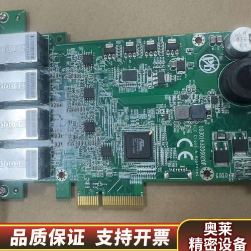 磐仪科技PoE-i314 磐仪 4 路 PCI Expres.询价