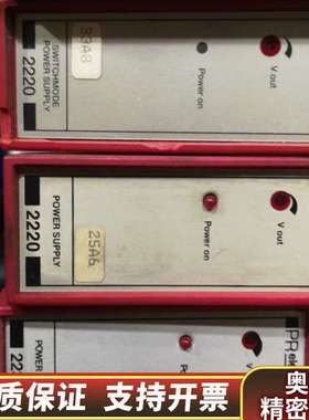 新旧PR2204，PR2236，PR2220，PR2239，.询价