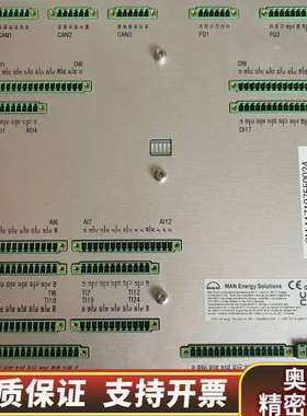 MAN控制模块ControlModuleS.询价