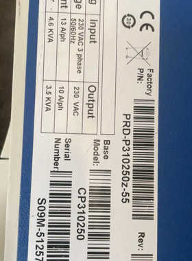 驱动器、PRD-P310250Z-55、CP310250、S.询价