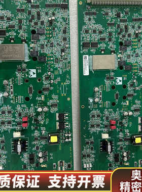 03-29206/O/LF.询价