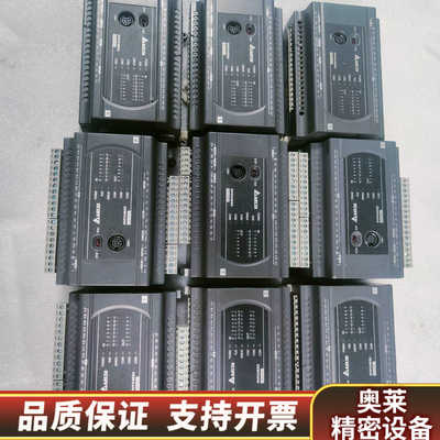PLCDVP24ES200T，350，DVP24ES20.询价