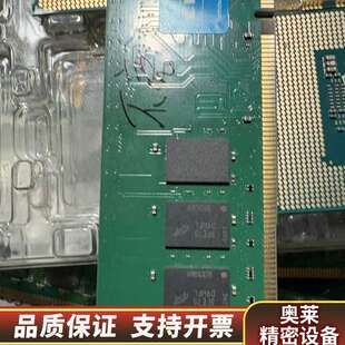 点亮 16GB DDR4 3200 点亮.询价