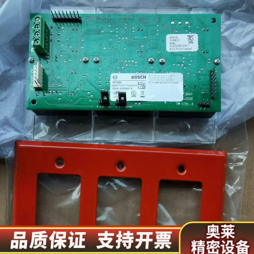 ，8LED信号扩展 型号D7030X，,.询价