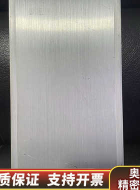 EXCELSYS电源XQB 33330P01B 康代AOI用.询价