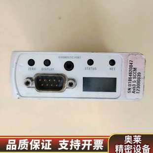 101.询价 GF120X BROOKS GF120XSL