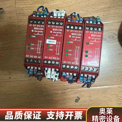 MSR125H 440R-D23166AB继.询价
