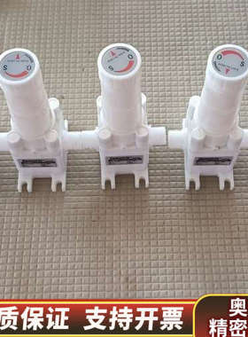 Dymatrix针阀，两个AVNVM30-120-P.询价