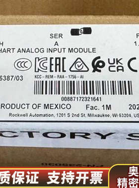 1756-IF16IH   .询价