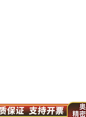 24060722 MAC 电磁阀 24060722 24v 16w 品 A1*.询价