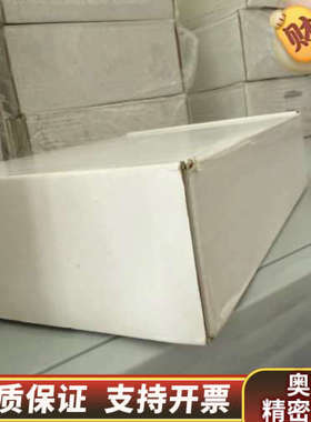 X2 BASE 10-F2 630005305.询价