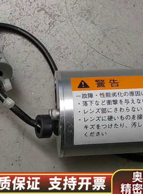 HORIBA IT-47OD 2L80-000664-13,.询价